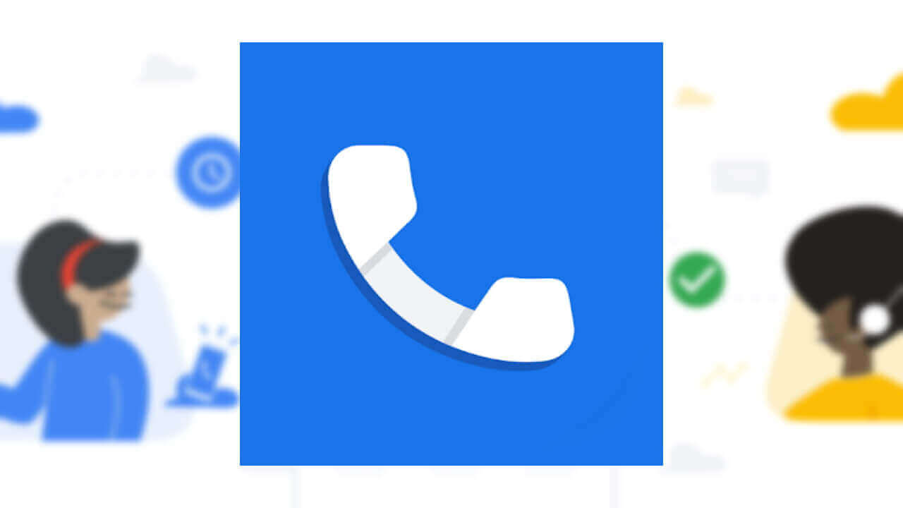 「Google の電話アプリ」画面番号選択機能追加