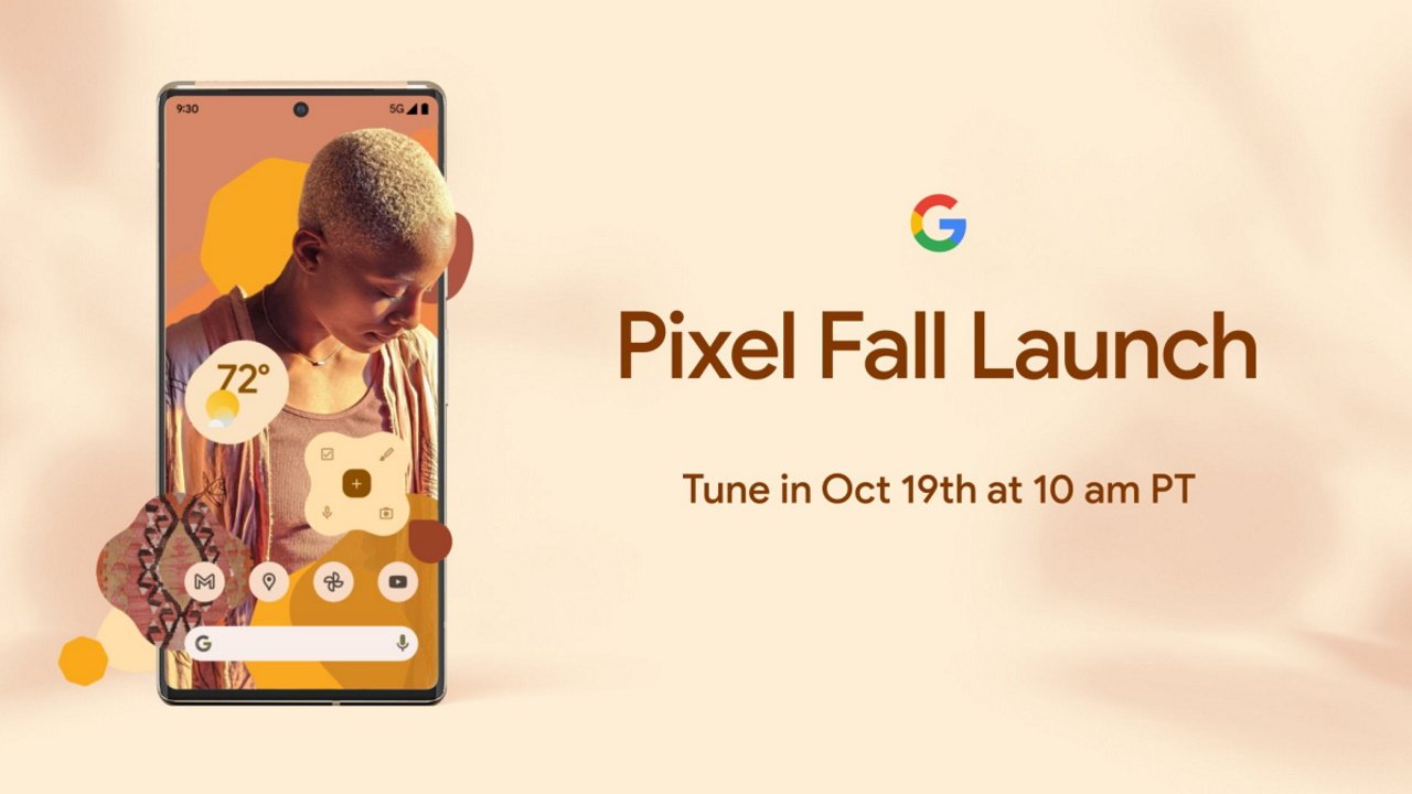 Pixel 6発表イベント「Pixel Fall Launch」10月19日開催！