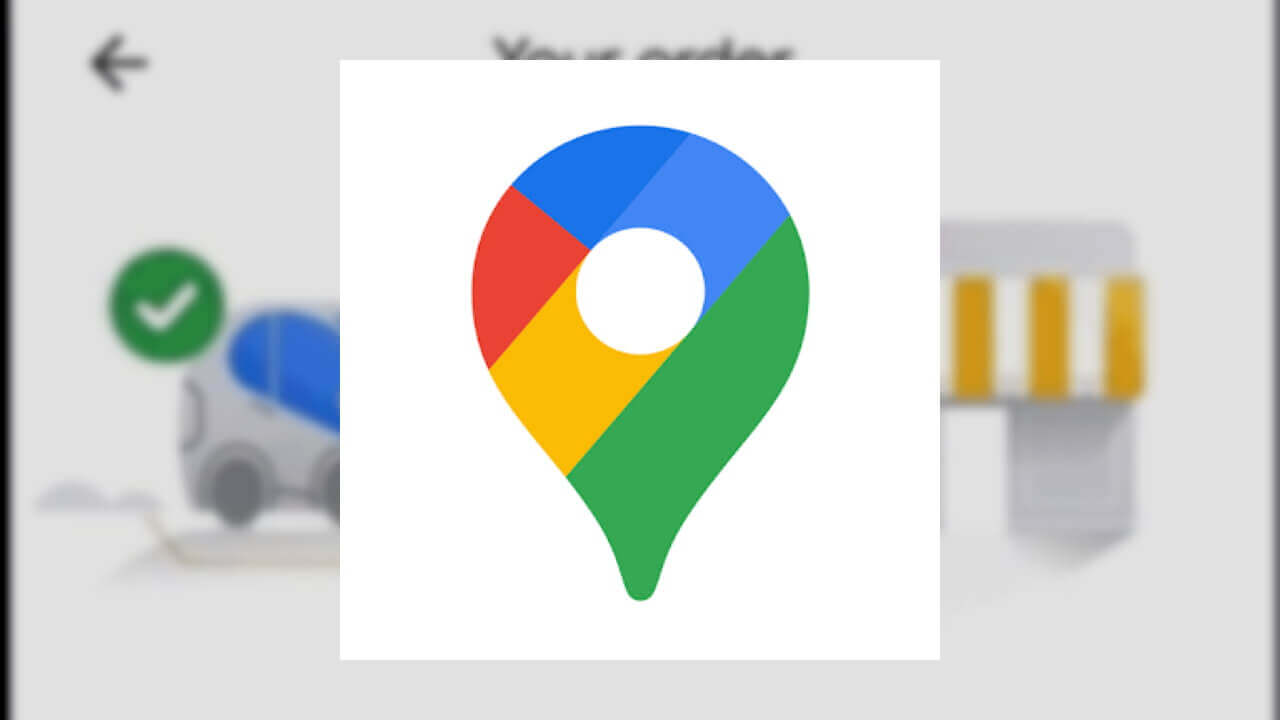 「Google マップ」ピックアップが米国30州/2,000店舗以上に拡大