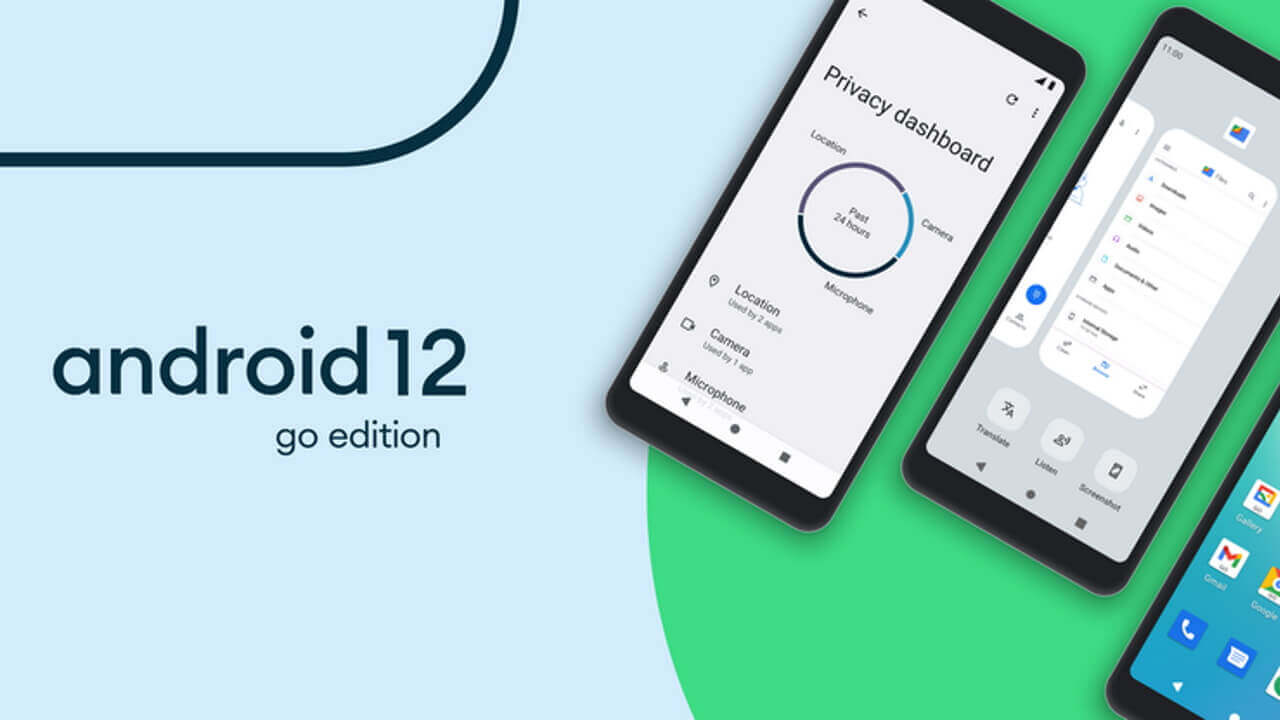 軽量OS「Android 12（Go Edition）」発表