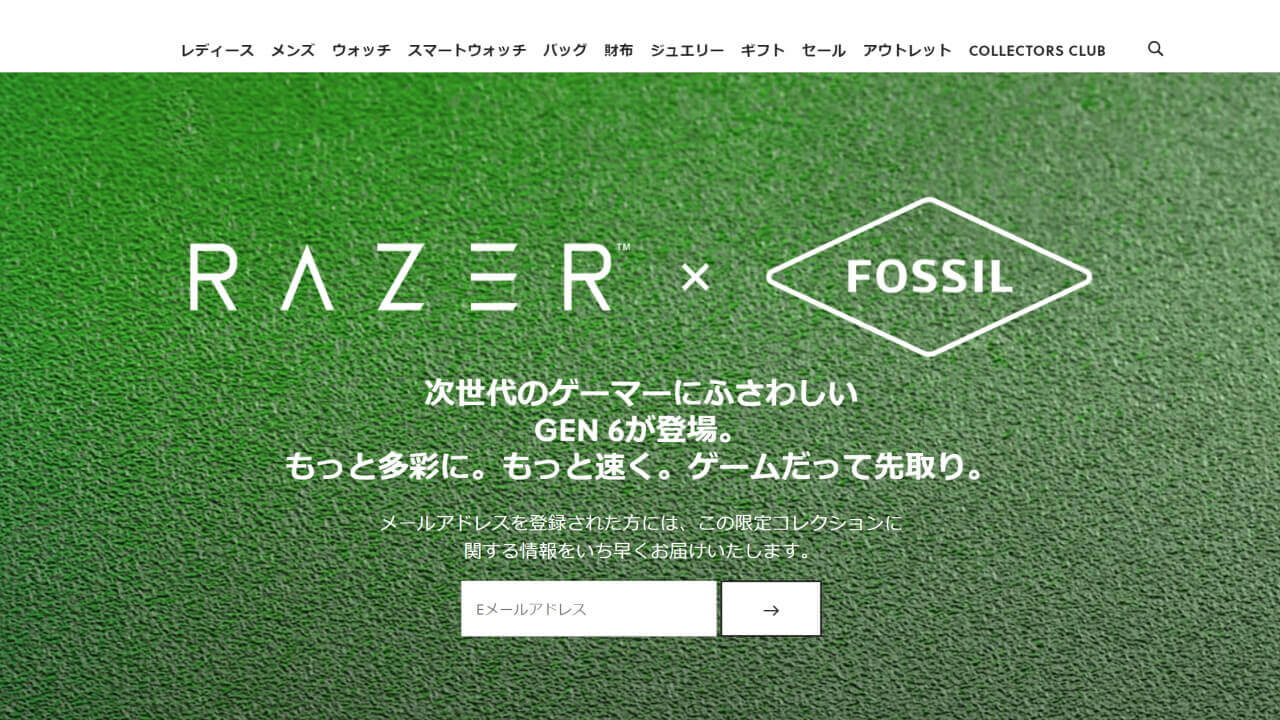 Razer x Fossil