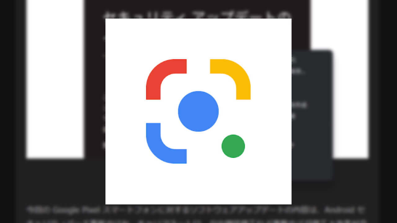 Chrome Google Lens