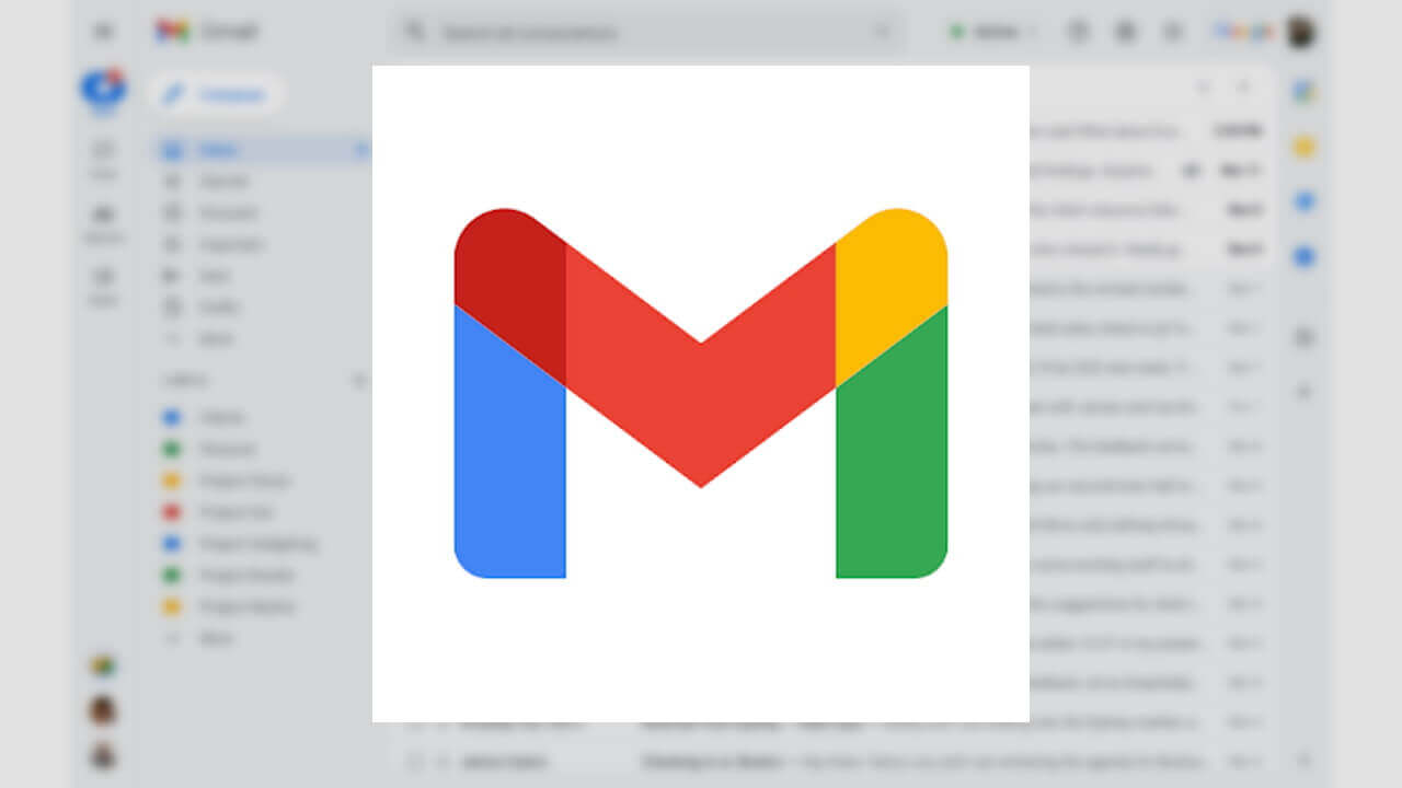 WEB「Gmail」統合UIへ刷新