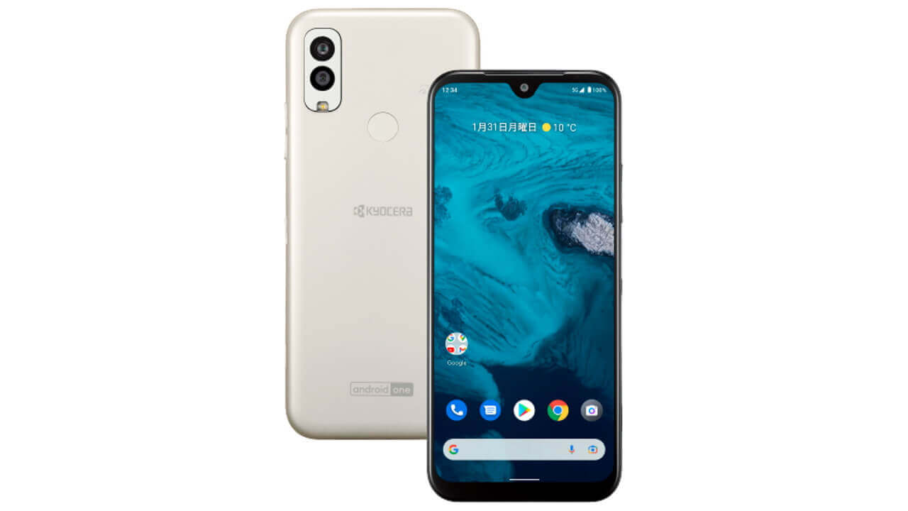 Android One S9-WHITE