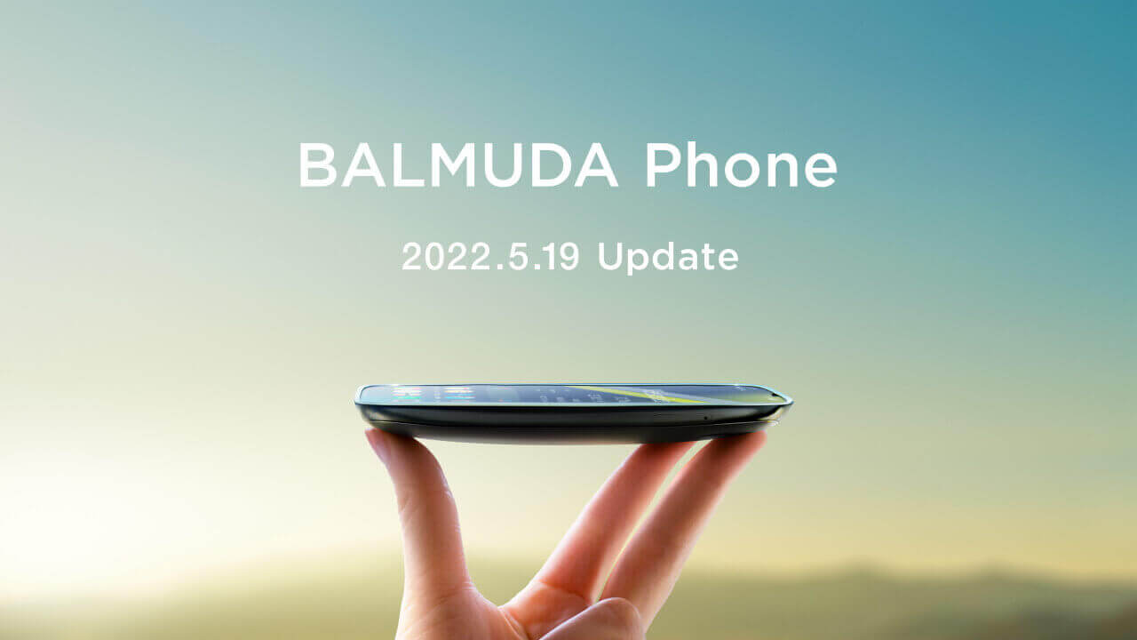 BALMUDA Phone