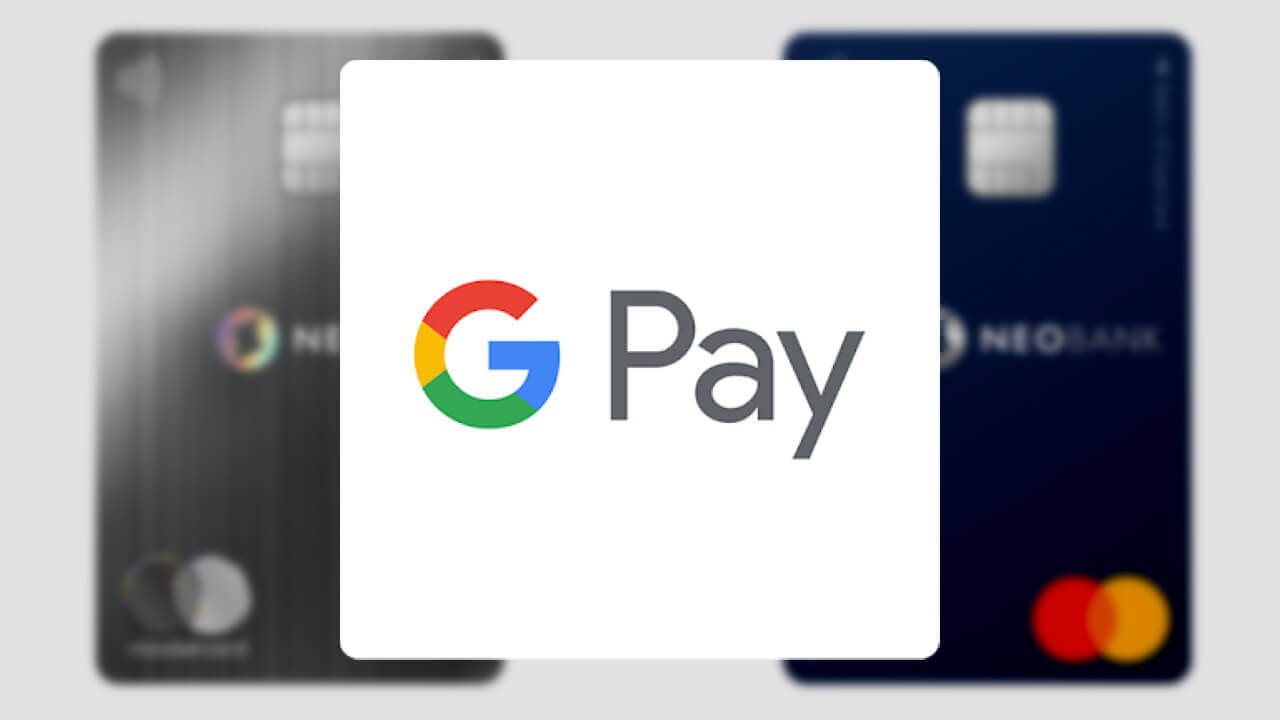 Google Pay netbk Mastercard