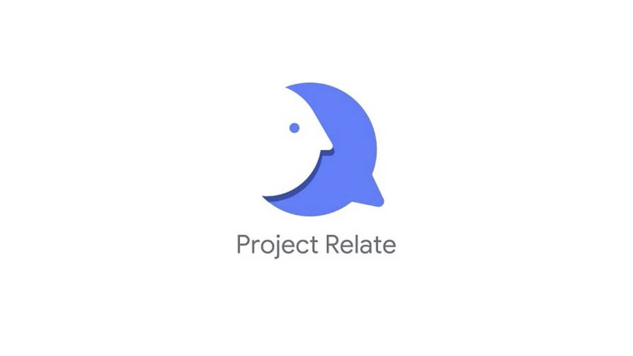 日本語対応へ！Google発話障がい者向けアプリ「Project Relate」