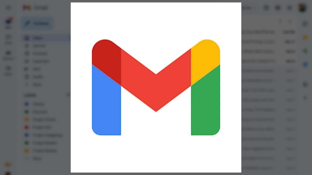 WEB「Gmail」統合UI自動移行開始