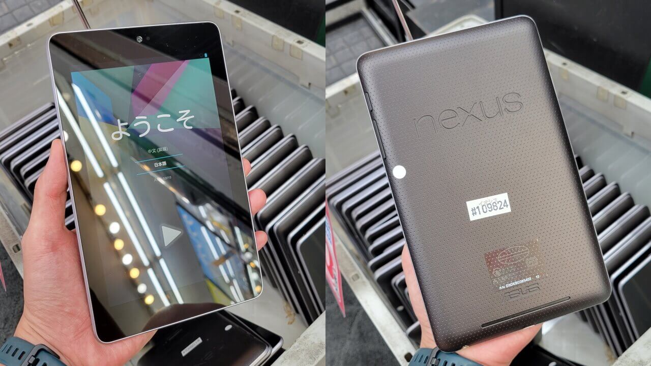 Nexus 7（2012）