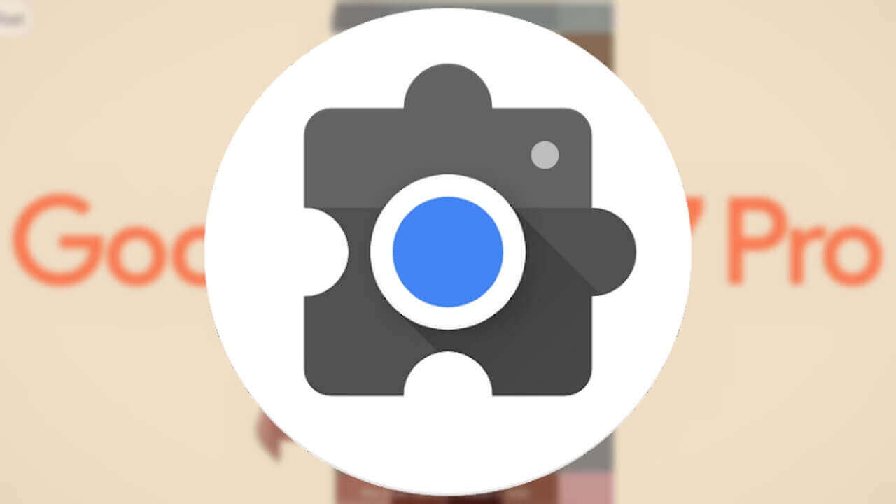 Pixel 6「Pixel Camera Services」v1.0.474385109.00アップデート配信