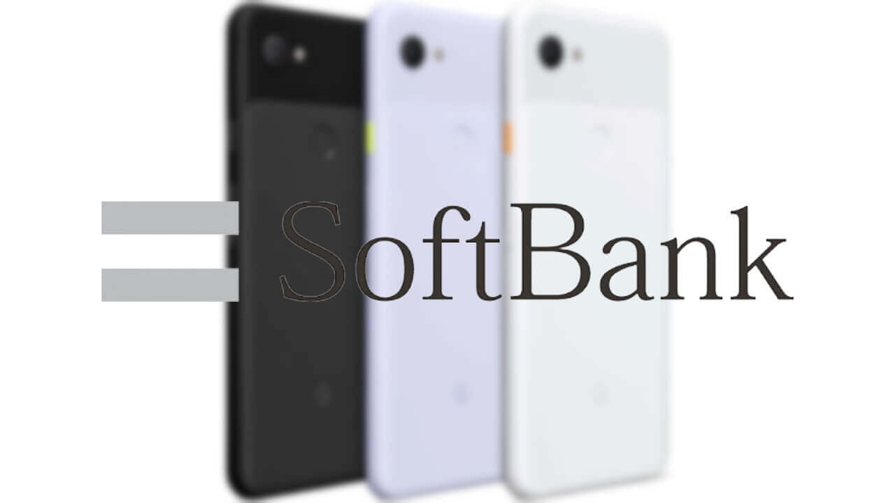 SoftBank Pixel-3a-XL