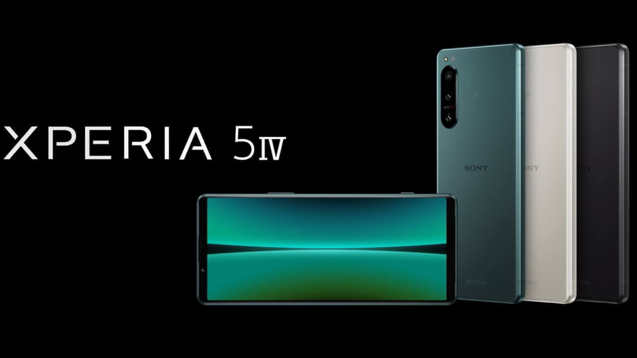 Sony、「Xperia 5 IV（マークフォー）」正式発表