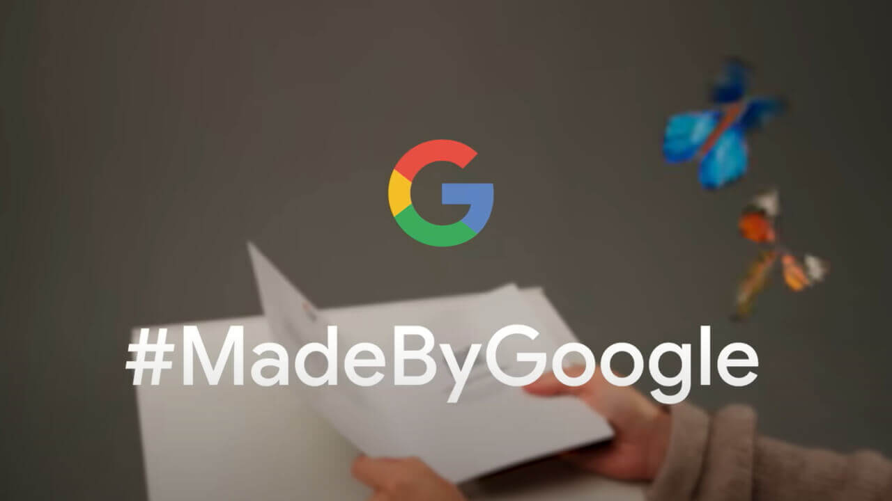 蝶？翼？フォルダブル！？#MadebyGoogle ティザー動画公開