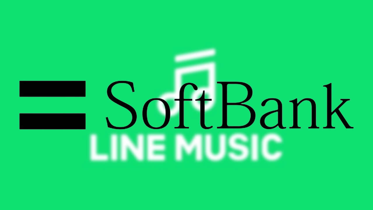 LINE MUSIC for SoftBank