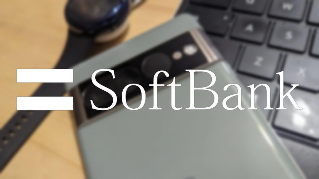 SoftBank Pixel 7 Pro