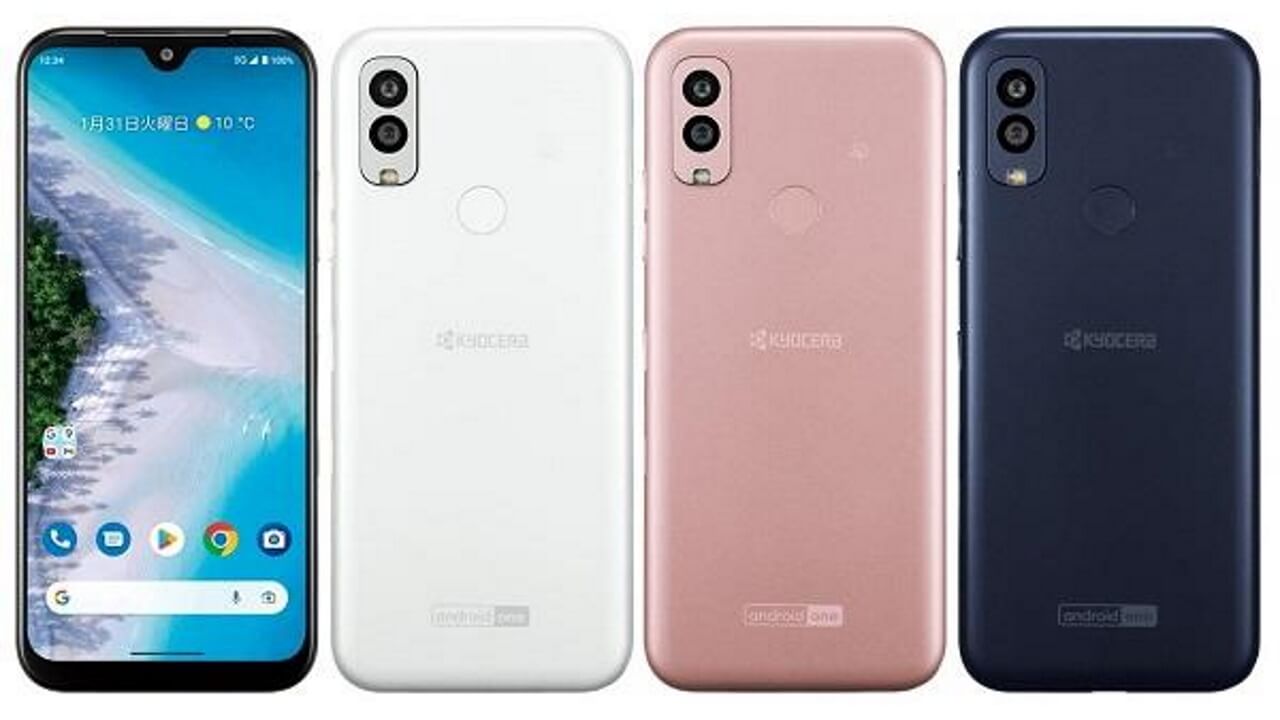 Android One S10