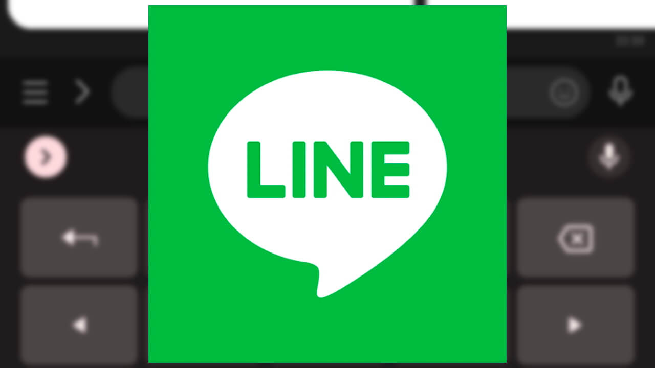 LINE Gboard
