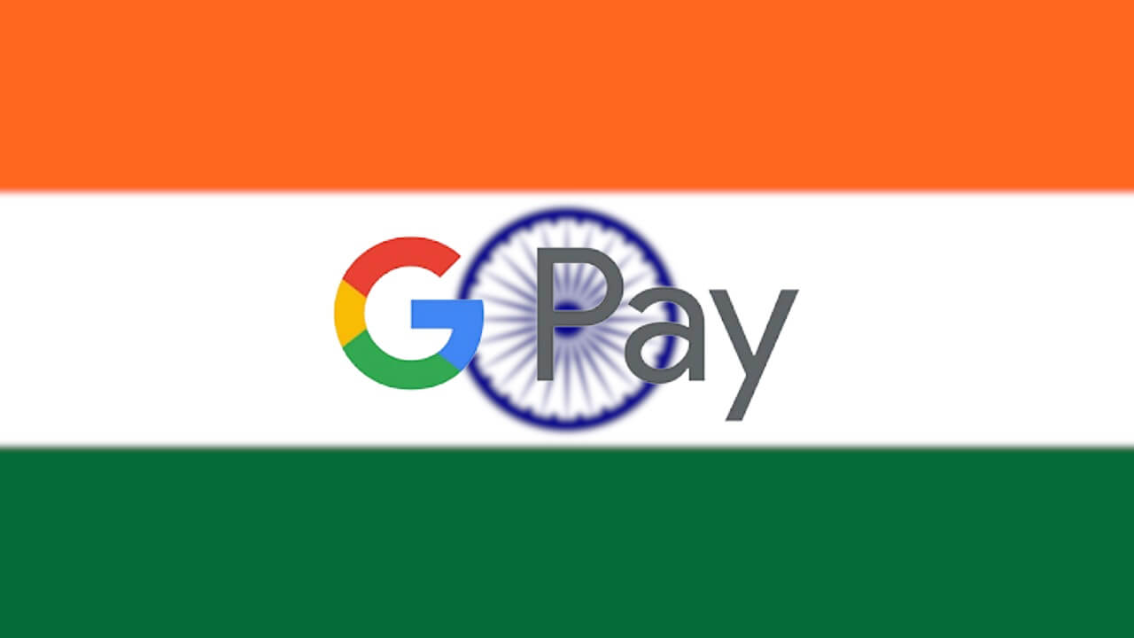 「Google Pay」インド宛国際送金に対応へ