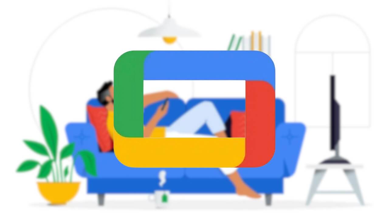 「Google TV」4つの新コンテンツページ追加【米国】