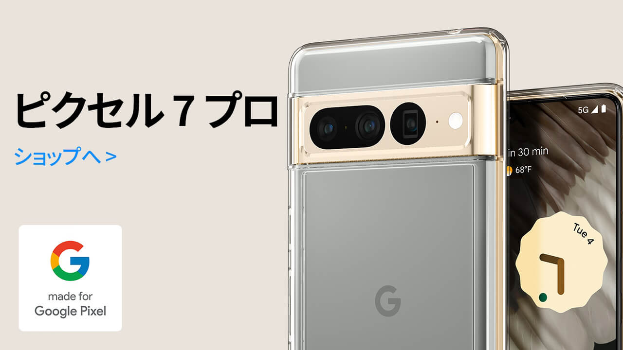 Spigen Amazon Sale