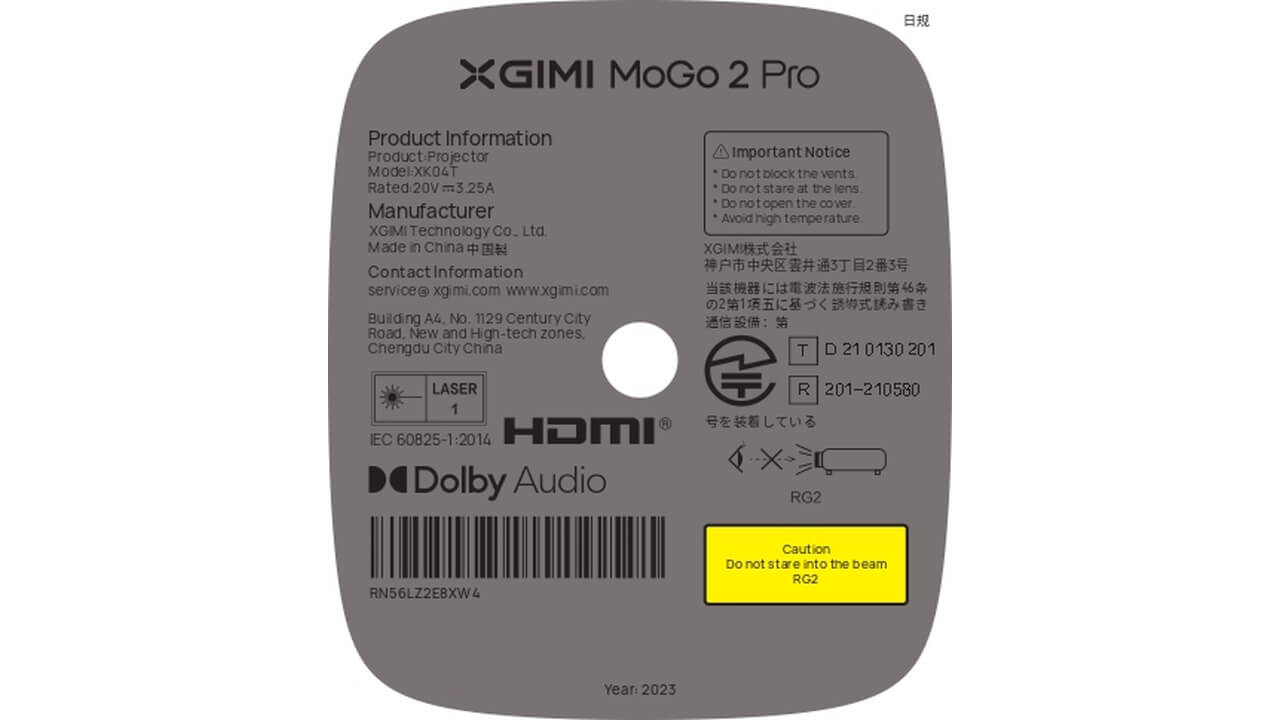 XGIMI Mogo 2 Pro