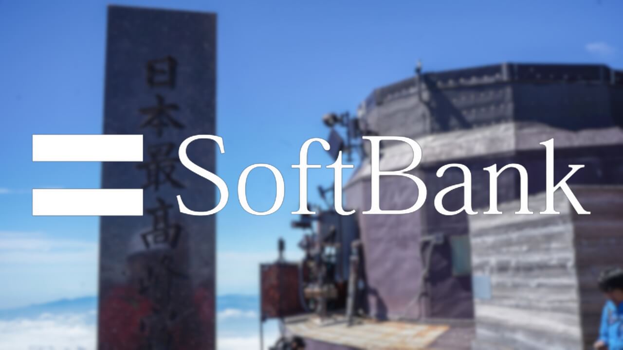 ソフトバンク/LINEMO、2023年も富士山登山期間中「SoftBank 5G」提供