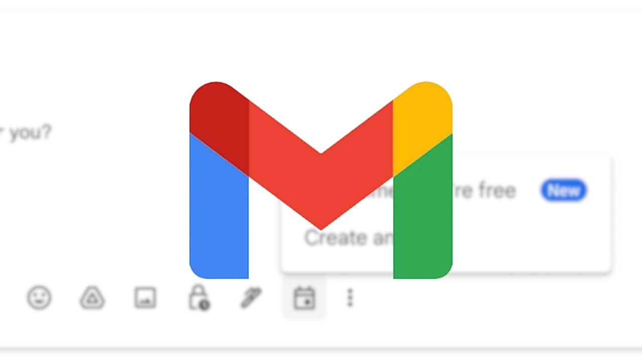 「Gmail」Google カレンダーアクション統合