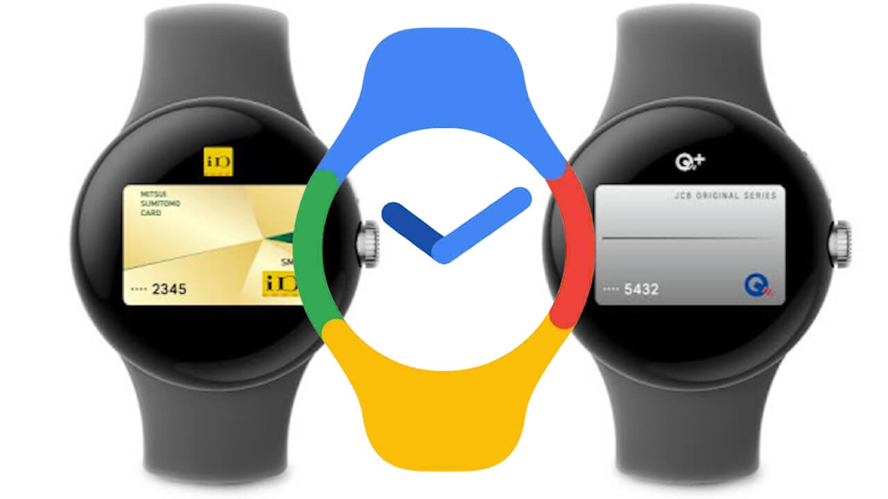Google Pixel Watch iD QUICPay