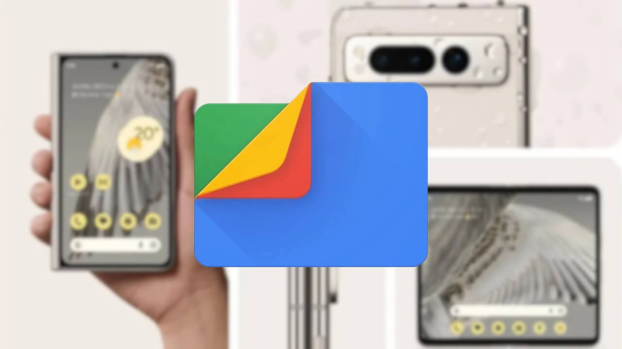 Android「Files」大画面デバイス最適化