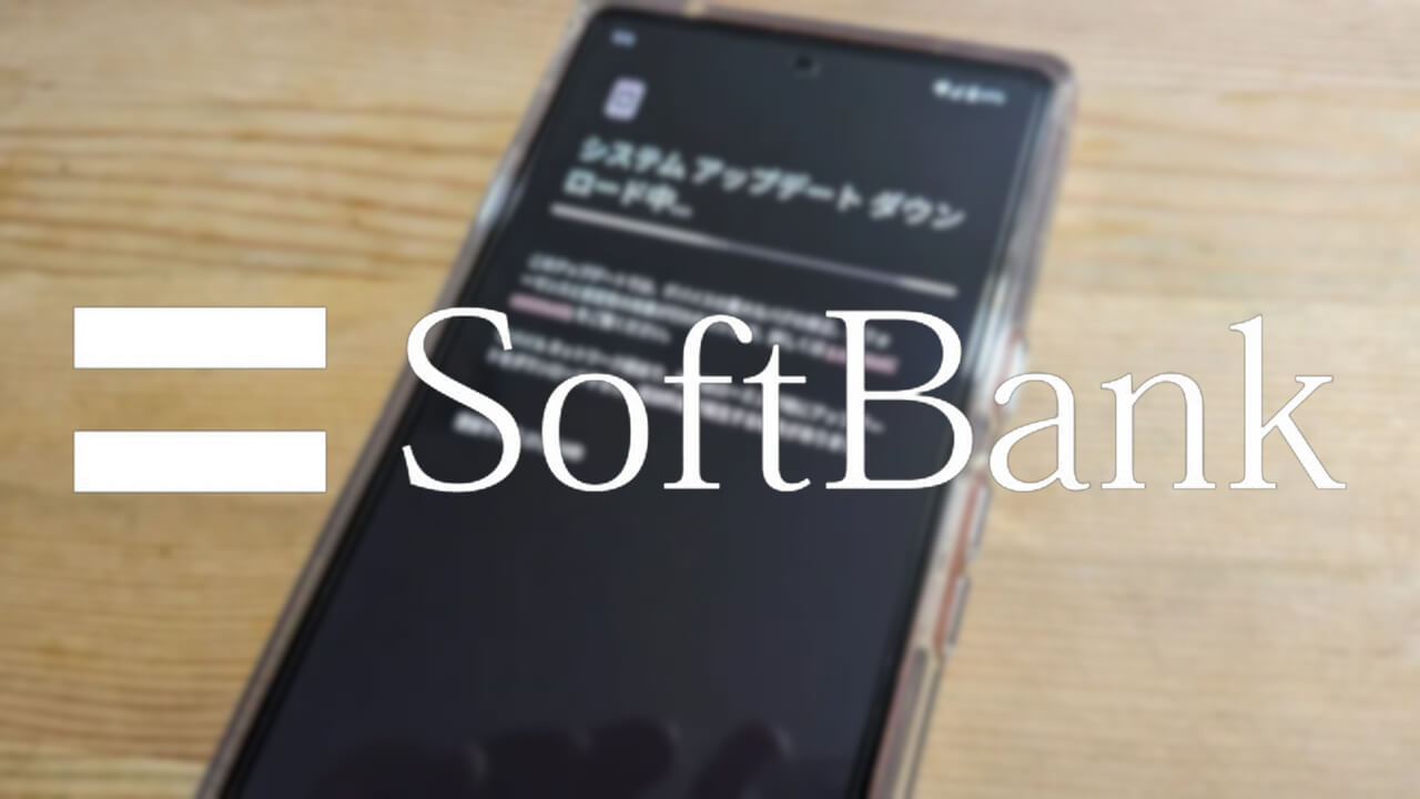 SoftBank Google-Pixel