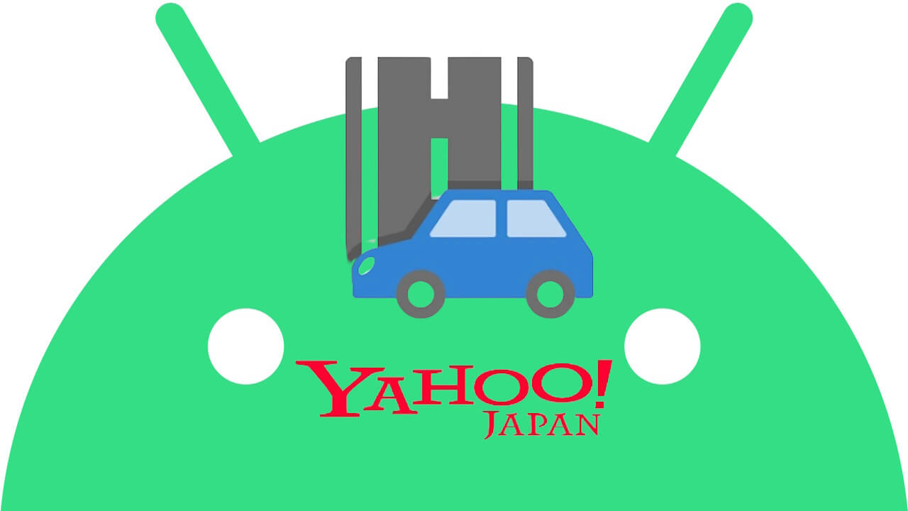 Yahoo Carnavigation