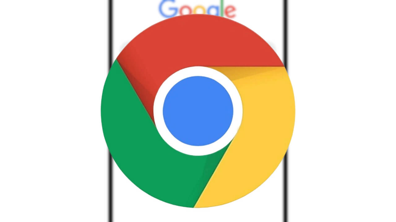 Android「Chrome」過去15分の回覧履歴簡易削除機能追加へ
