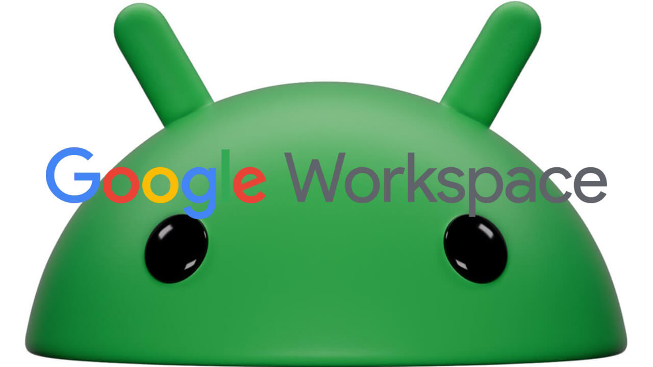 Android「Google Workspace」ファイル共有リクエスト応答仕様改善