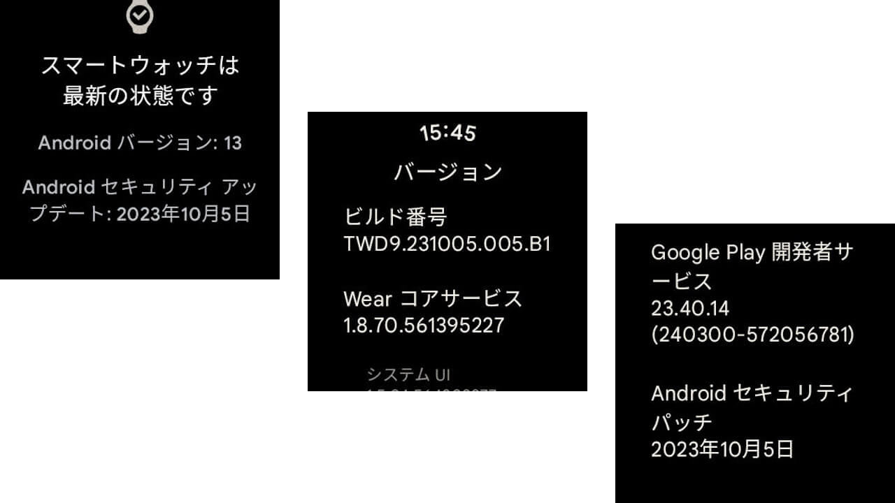 Google Pixel Watch 2-1
