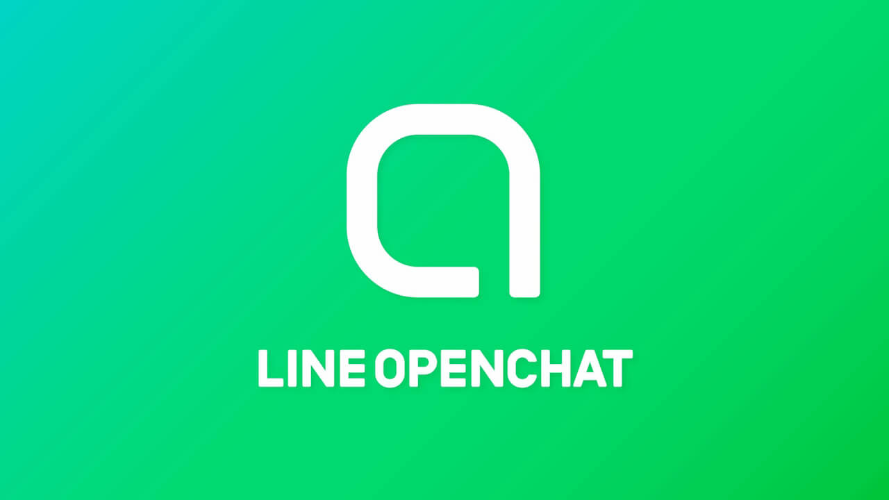 LINE「オープンチャット」AI要約追加へ