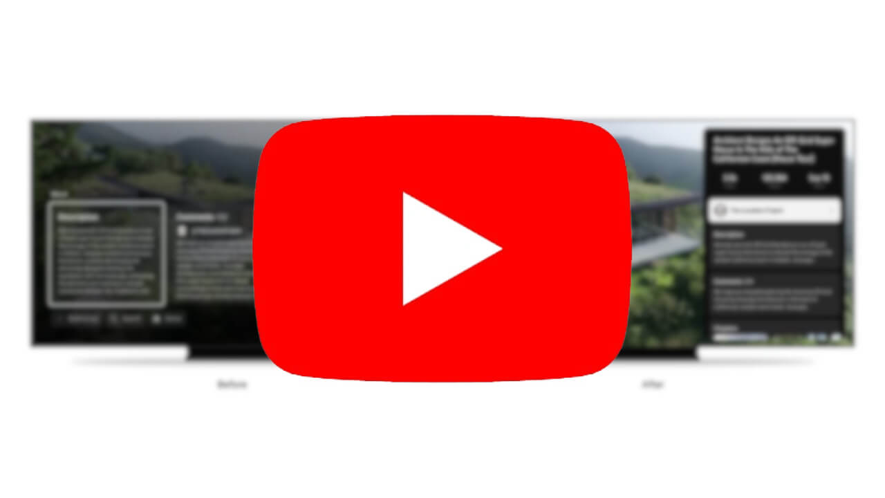 Google TV/Android TV「YouTube」UI刷新