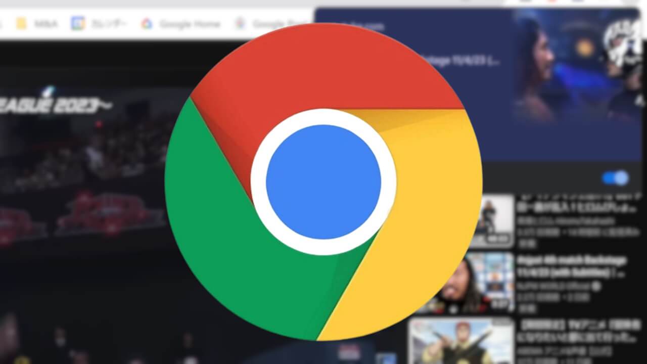 WEB「Chrome」再生中動画の自動字幕起こし対応【英語】