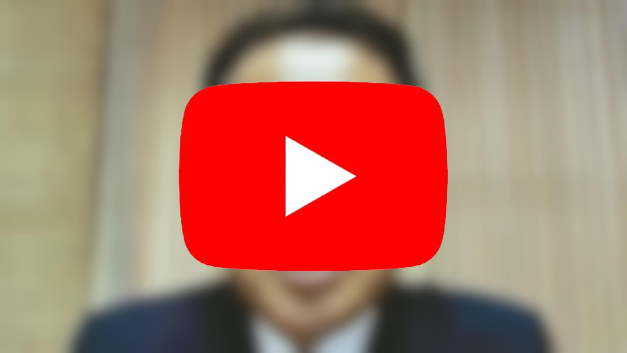 「YouTube」生成AIフェイク動画の削除リクエスト機能提供へ