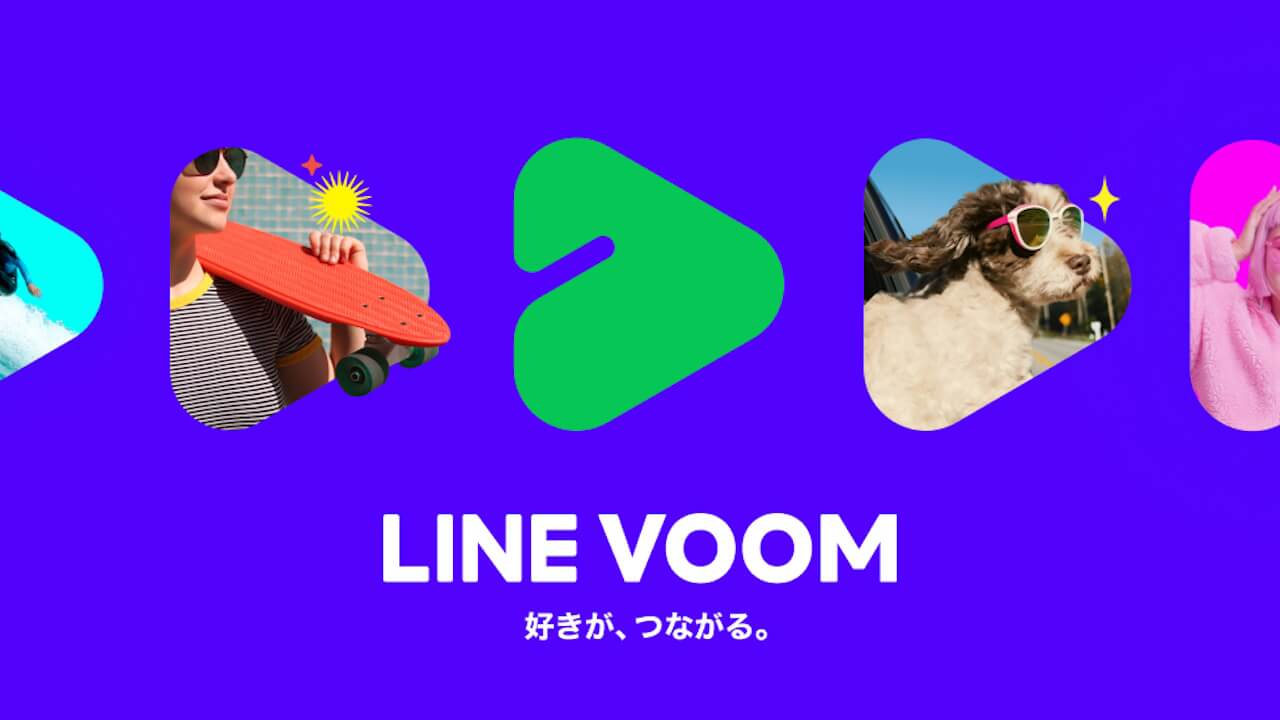 「LINE VOOM」ショート動画テンプレート提供へ