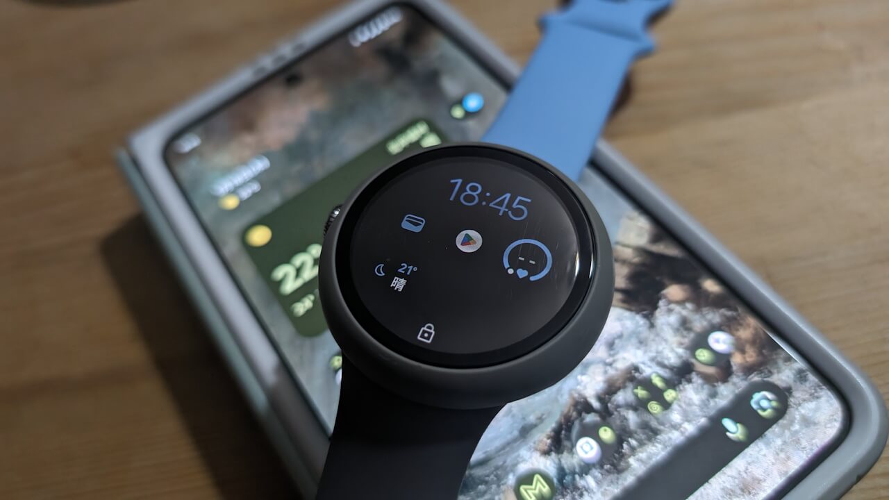 Android/Wear OS間でシームレス音声切り替え可能に