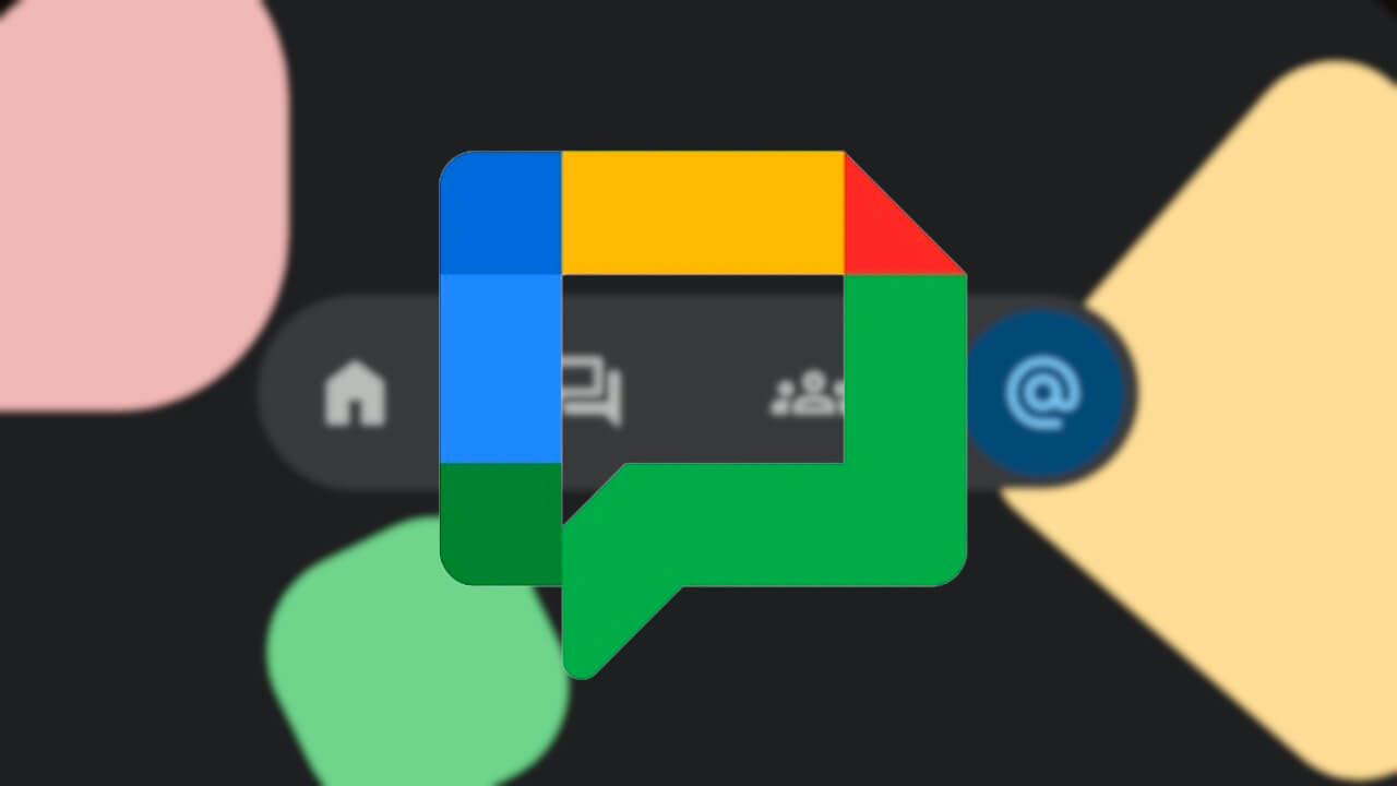 ようこそ！Android「Google Chat」ようやくUI刷新