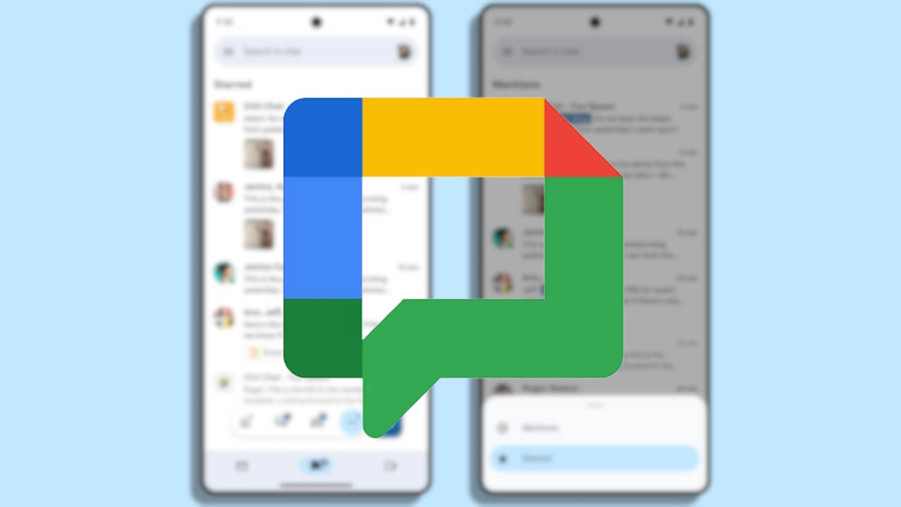 Android/iOS「Google Chat」メッセージ☆スター付与対応