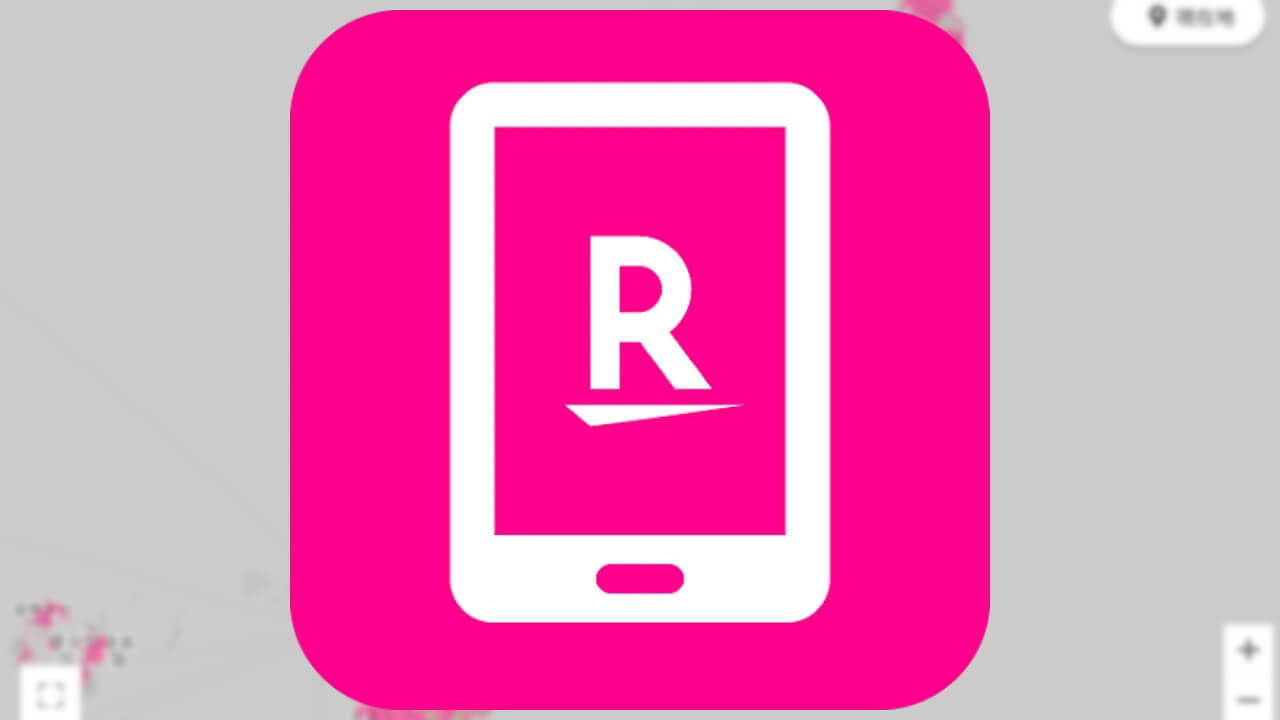 Rakuten Mobile