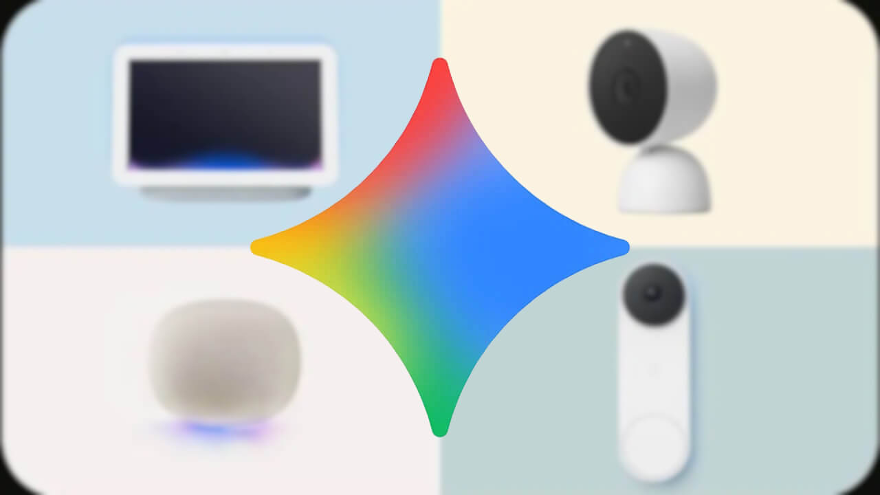 ようやく。「Gemini for Home」日本などに展開拡大