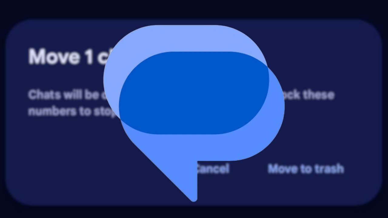 Google メッセージ「ゴミ箱」展開